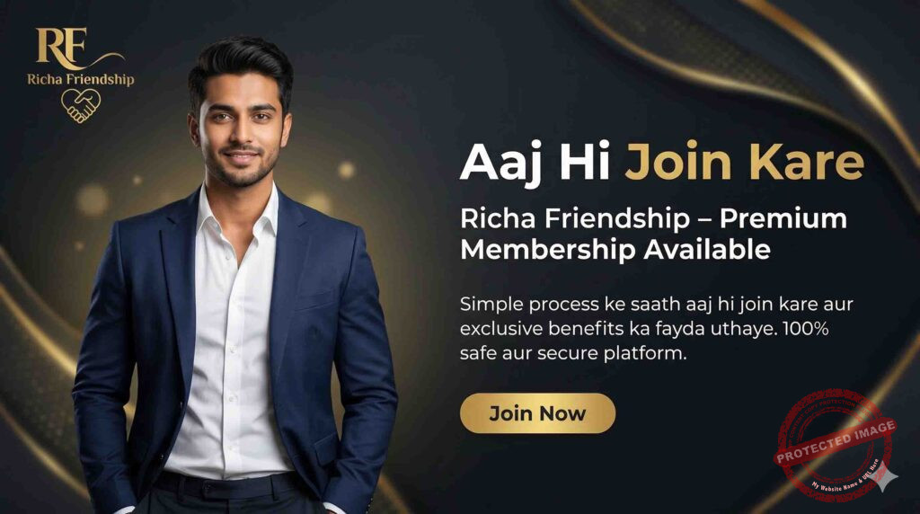 play boy job vacancy