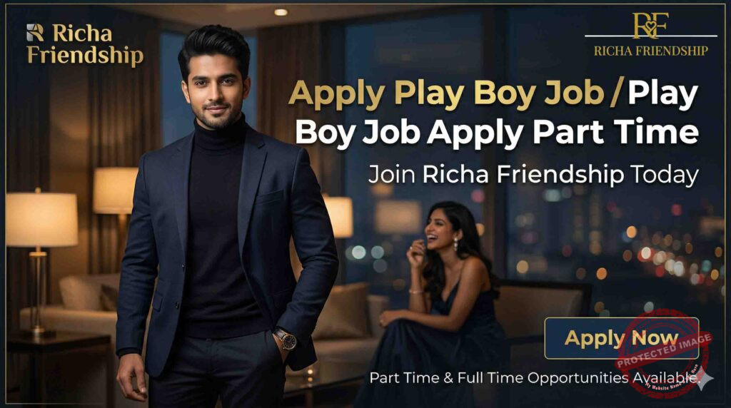 apply play boy job